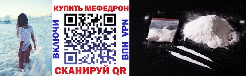 Наркотические вещества Питкяранта Альфа ПВП  Меф  МЕГА рабочий сайт  Cocaine  МЕТАМФЕТАМИН  Лсд 25  АМФЕТАМИН  Псилоцибиновые грибы 