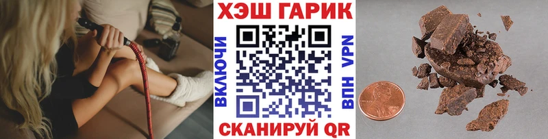 Гашиш индика сатива  дарнет шоп  kraken как зайти  Питкяранта 
