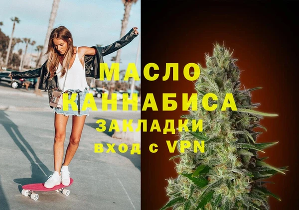 mix Абаза