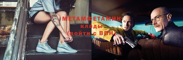mix Абаза