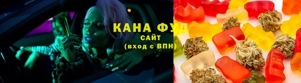 mix Абаза
