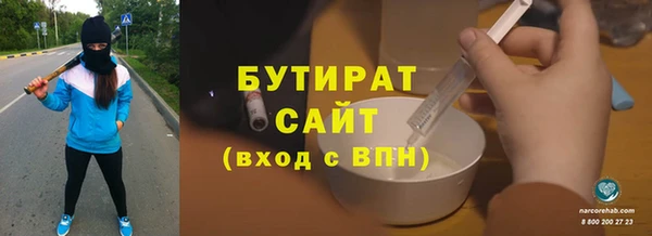 mix Абаза
