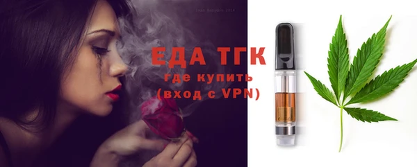 mix Абаза