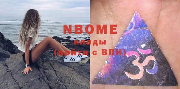 mix Абаза