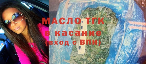 mix Абаза
