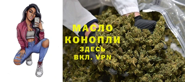 mix Абаза