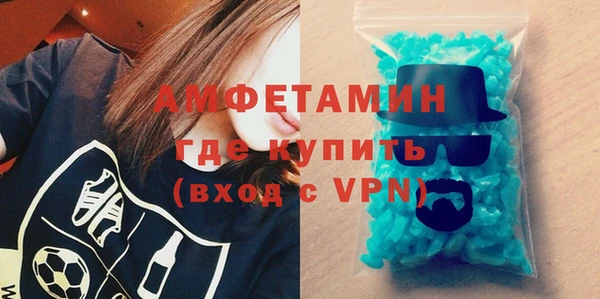 mix Абаза