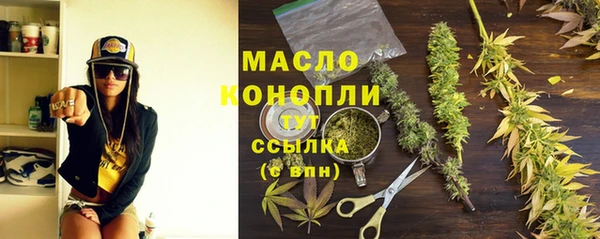 mix Абаза