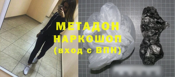 mix Абаза
