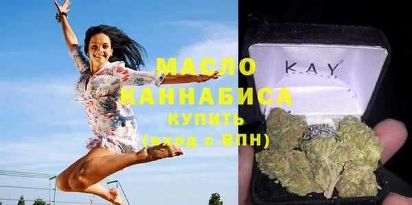 mix Абаза