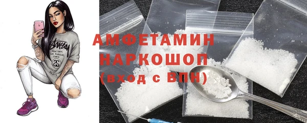 mix Абаза