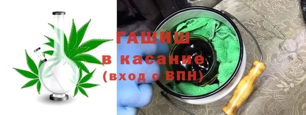 спиды Абинск