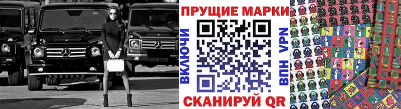 ОМГ ОМГ зеркало  Питкяранта  Марки NBOMe 1500мкг 