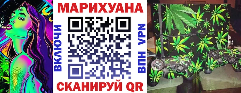 хочу   Питкяранта  нарко площадка формула  Бошки Шишки SATIVA & INDICA 